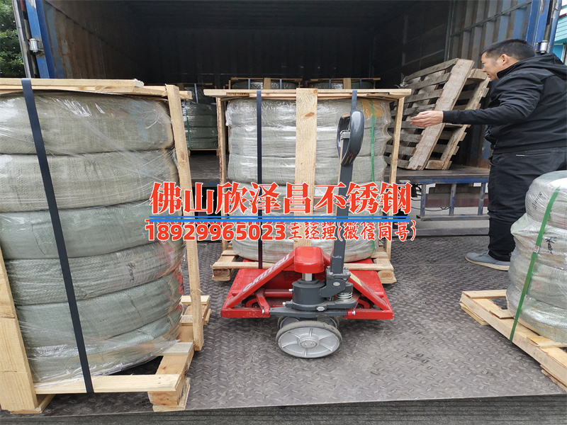张家口进口冷雾管厂家地址(张家口进口冷雾管厂家地址及产品介绍)